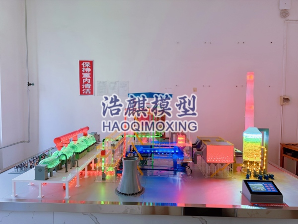 河南科技大學定制-火力發電廠模型創新科研平臺