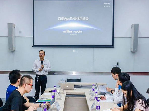 百度布局未来智能交通：聪明的车+智能的路，相互协调缺一不可