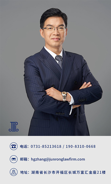 张洪刚2.2