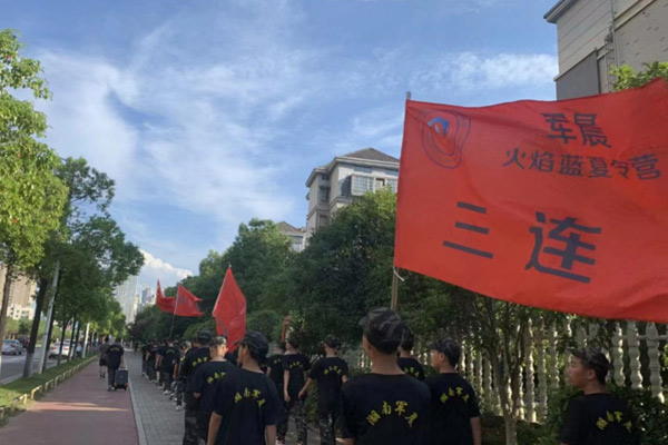 6湖南国防军校夏令营-图2