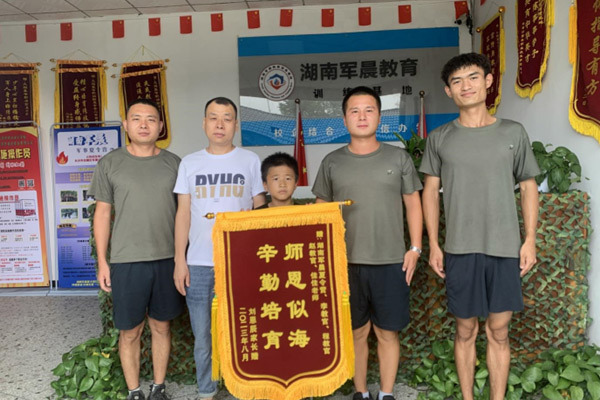 3湖南夏令营价格-图2