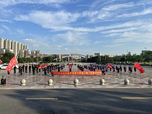 夏令营环境