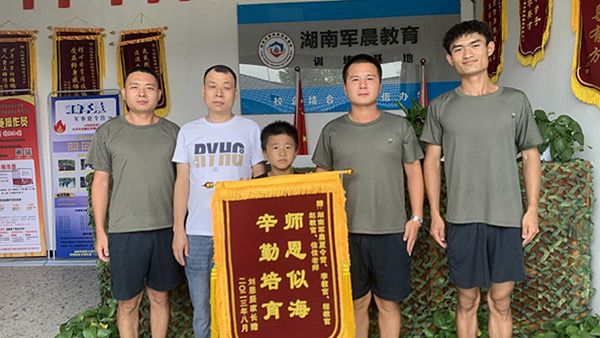 湖南夏令营公司价格优势明显