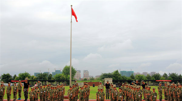 6湖南国防军校夏令营-图3