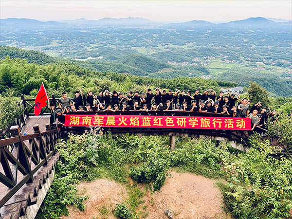 夏令营照片