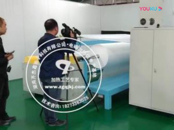 纳米熔喷布透气膜复合设备现场调试