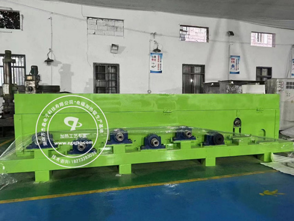 Film Covered Iron Preheating Equipment Unit-2-1