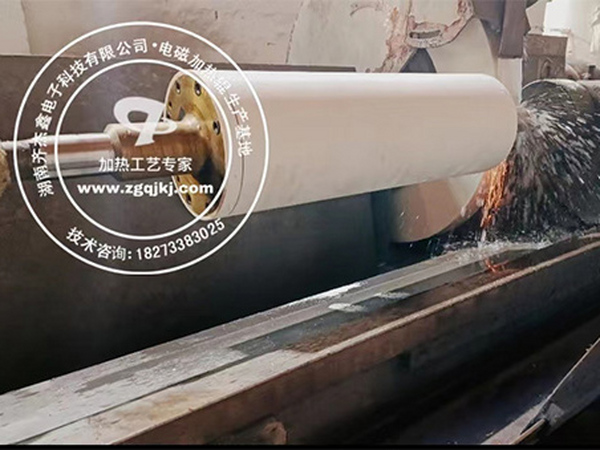 Electromagnetic Heating Roller - Rubber Roller Precision Grinding