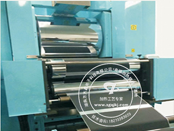 Printing - Electromagnetic Heating Roller (Electromagnetic Induction Heating Rol