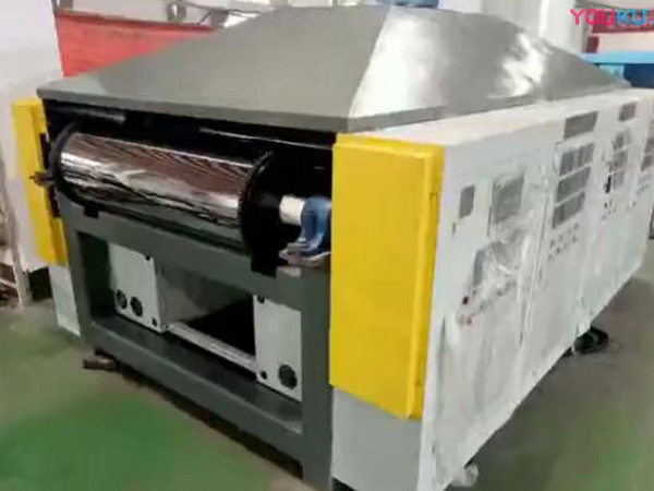 Qi Jiexin Pi Film Stretching Unit Video Address