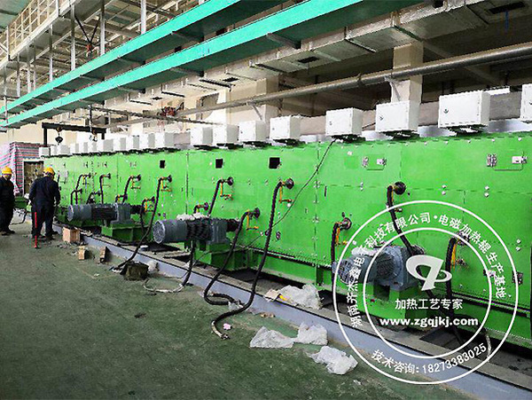 Carbon Fiber Electromagnetic Heating Roller (Electromagnetic Induction Heatin...
