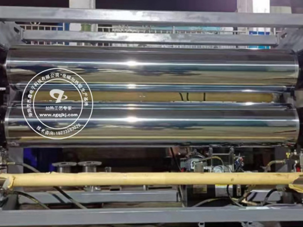 Hot Rolled Non-woven Fabric Equipment Unit