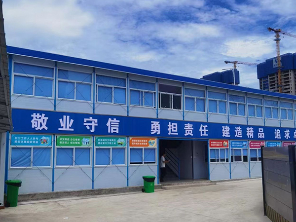 k式内走道板房