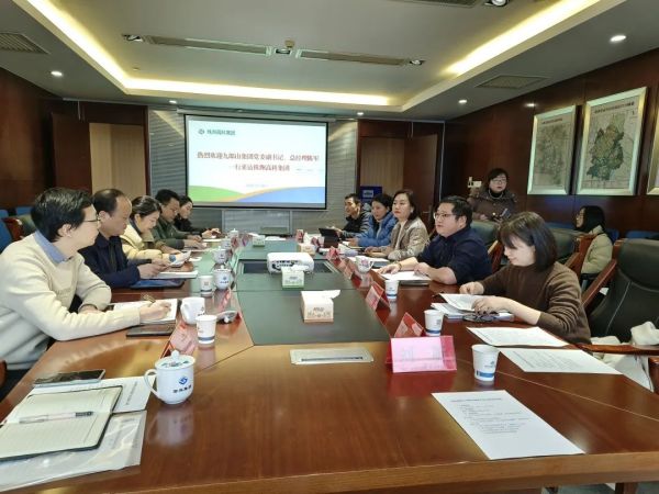 对标交流谋发展 招商聚力创未来——九郎山集团一行前往高科集团座谈交流