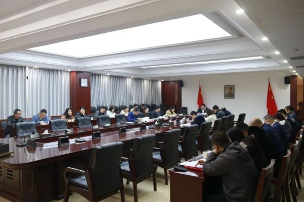 坚定不移加强党的全面领导和党的建设——九郎山集团召开2023年度基层党组织书记抓基层党建工作述职评议会