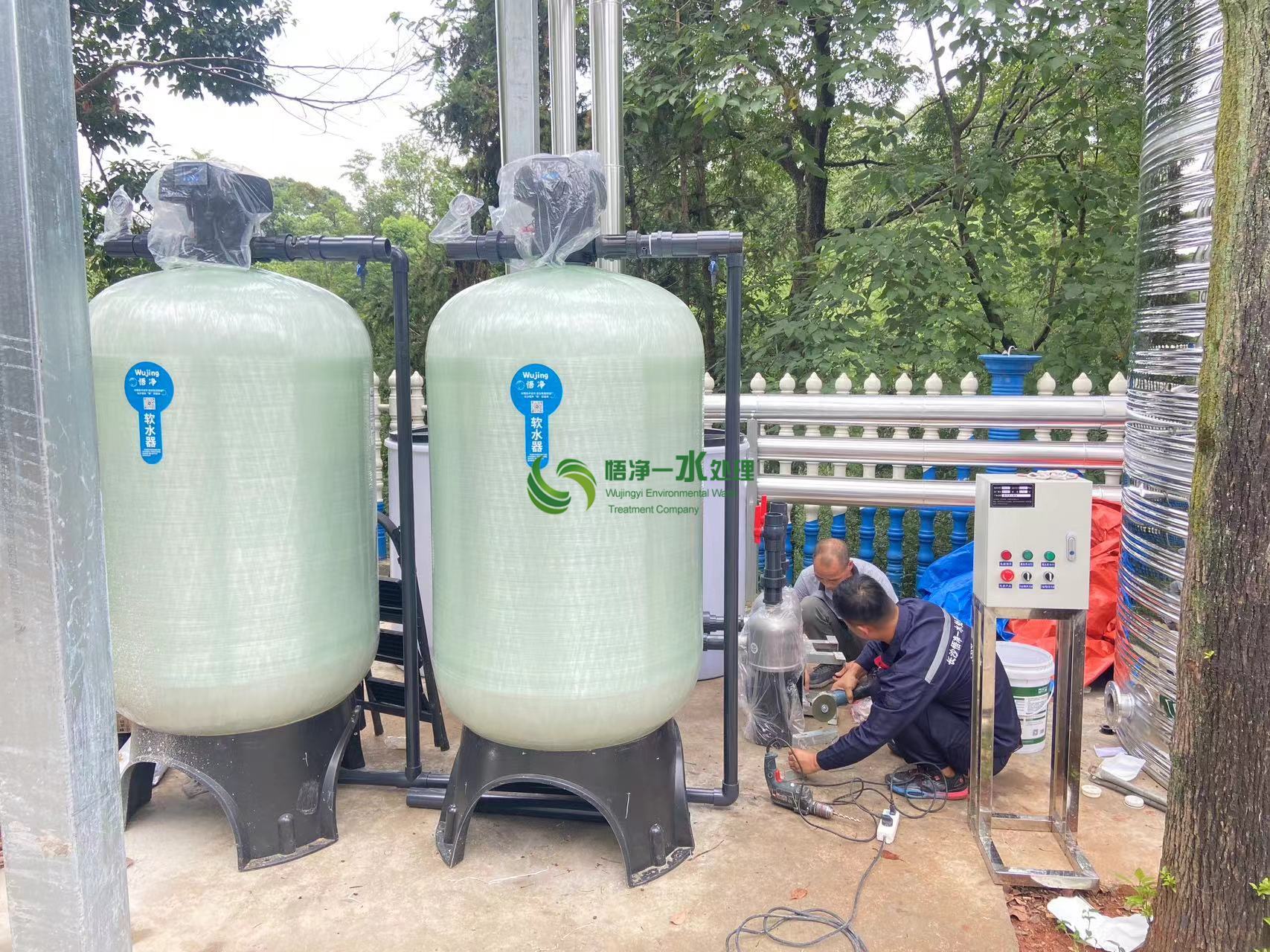 微信图片_20240819080236 微信图片_20240819080236