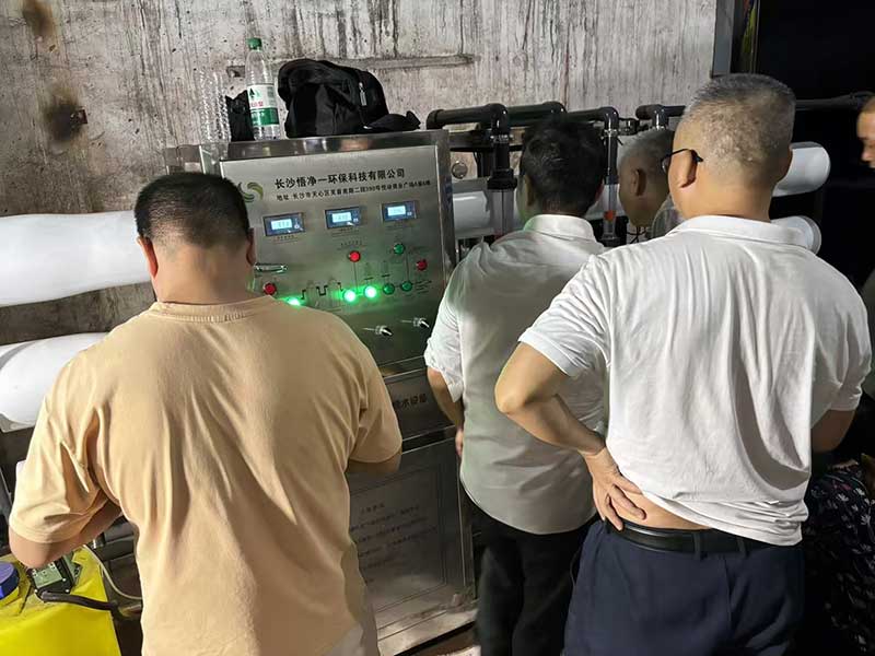 地下水怎么过滤最有效？需要安装哪些净水设备？