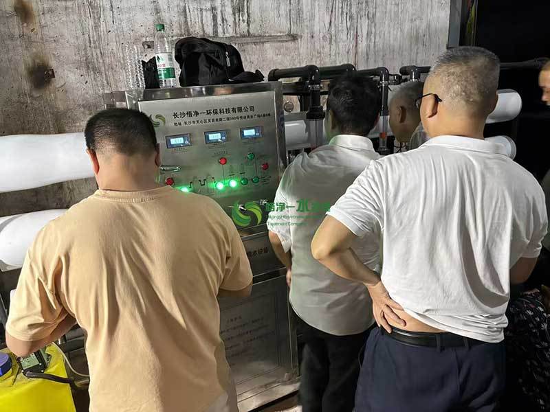 微信图片_20241022161714 微信图片_20241022161714