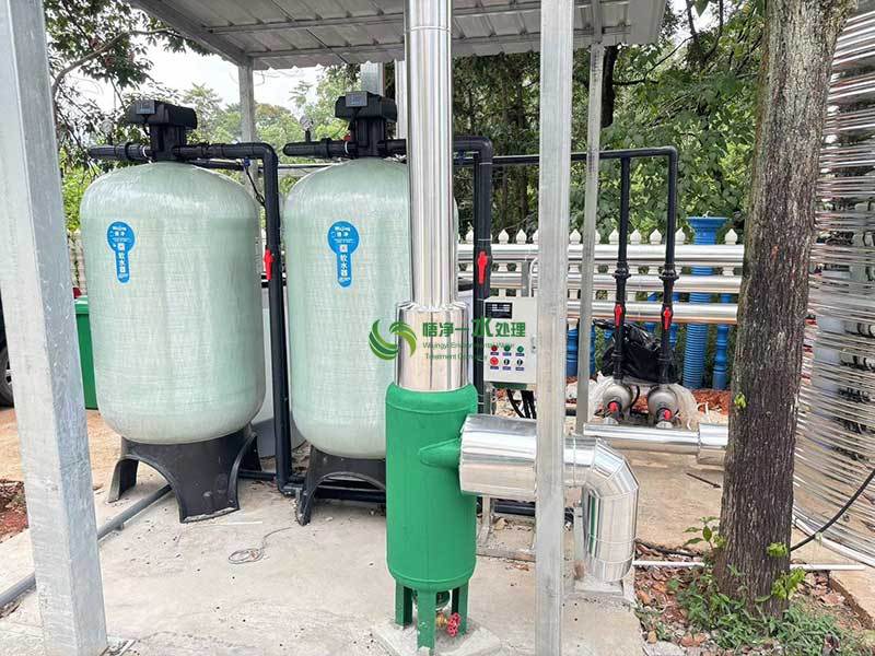 微信图片_20240924163740 微信图片_20240924163740