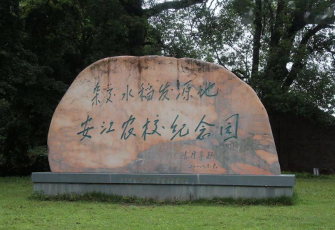 C:\Desktop\微信图片_20241024103121.png微信图片_20241024103121