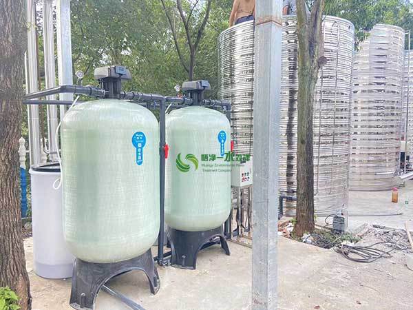 微信图片_202408190802511 微信图片_202408190802511