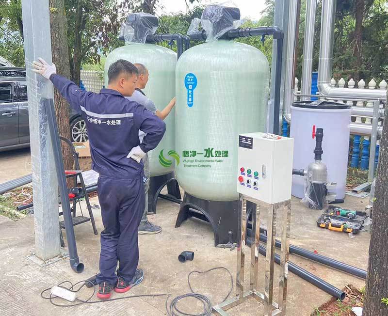 微信图片_20240819080252 微信图片_20240819080252