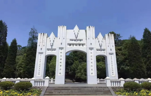 C:\Desktop\微信图片_20241024101951.png微信图片_20241024101951