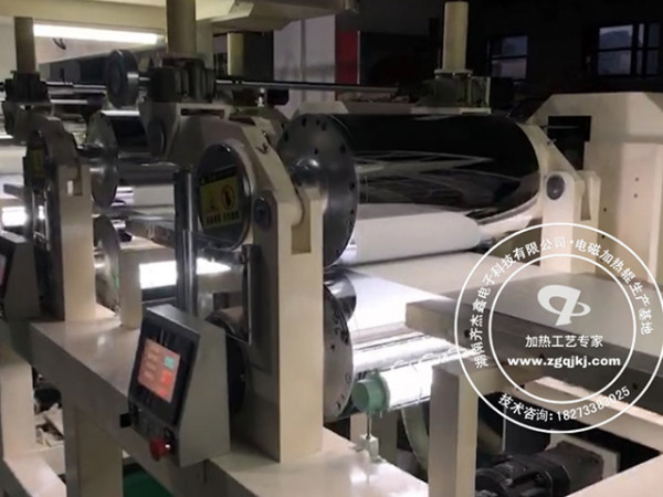 Carbon fiber pre-penetration equipment unit