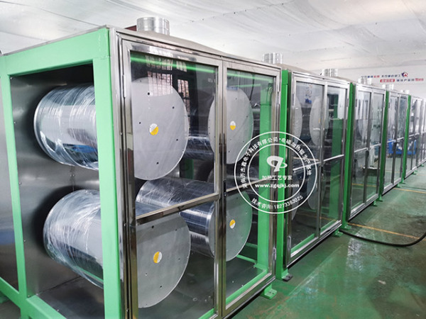 Carbon fiber draft drying unit
