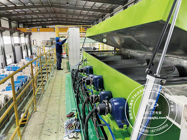 Coated iron preheating unit