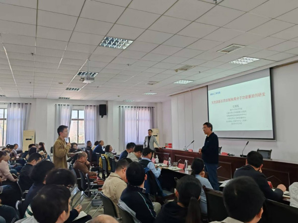 南开大学汪清民教授来研究院作专题学术讲座