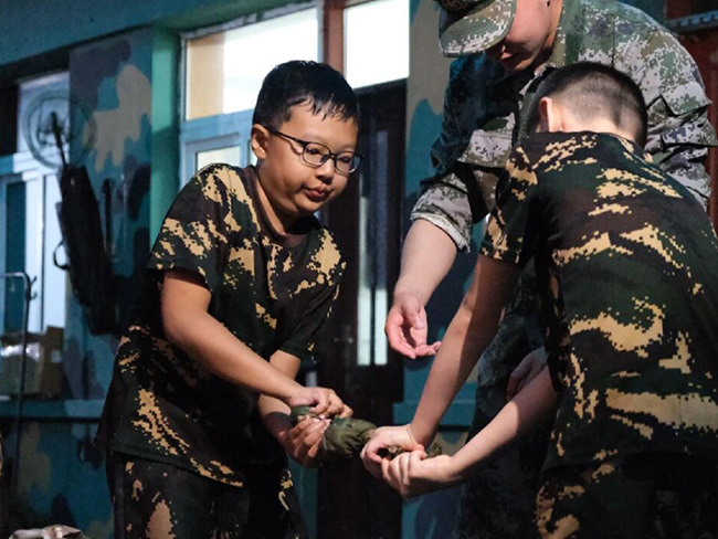 21天好习惯养成营