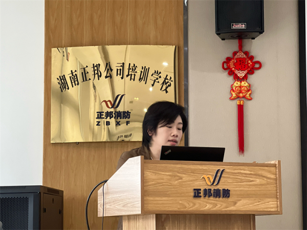 专业助力企业财税管理，任珊律师受邀开展《企业发票管理实务》专题讲座