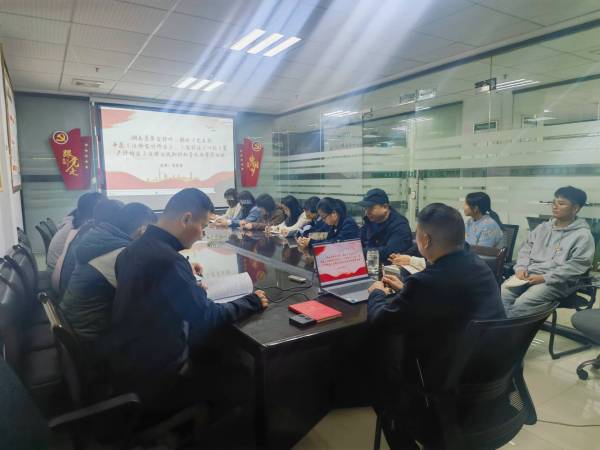湖南景辰会计师联合党支部 开展《注册会计师法》《会计法》以及《资产评估法》 法律法规知识的普及和学习活动