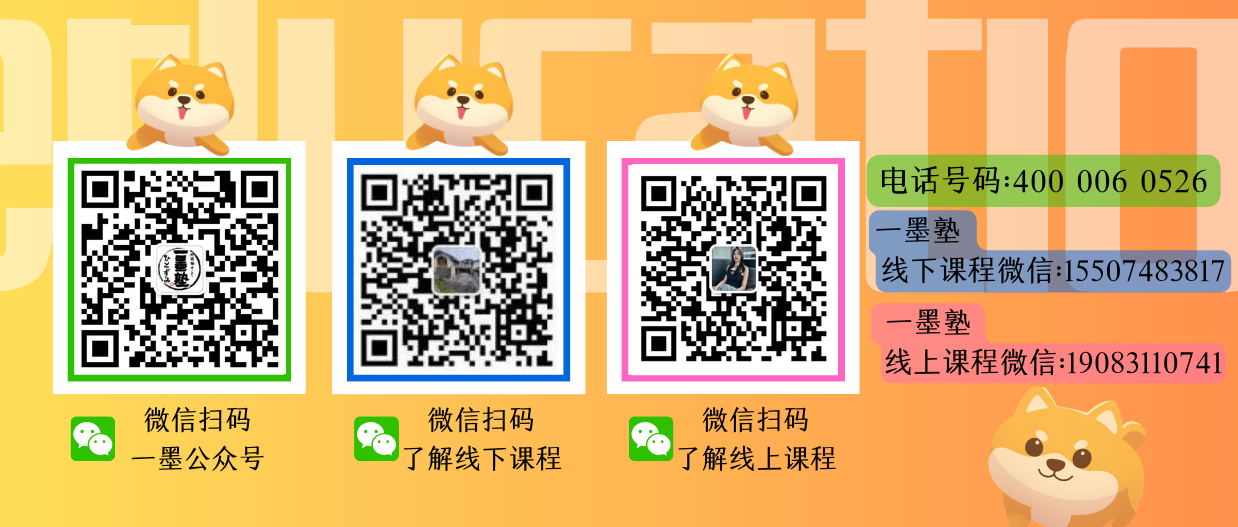 尾签1