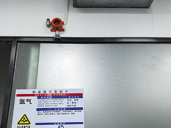 实验室探测器安装