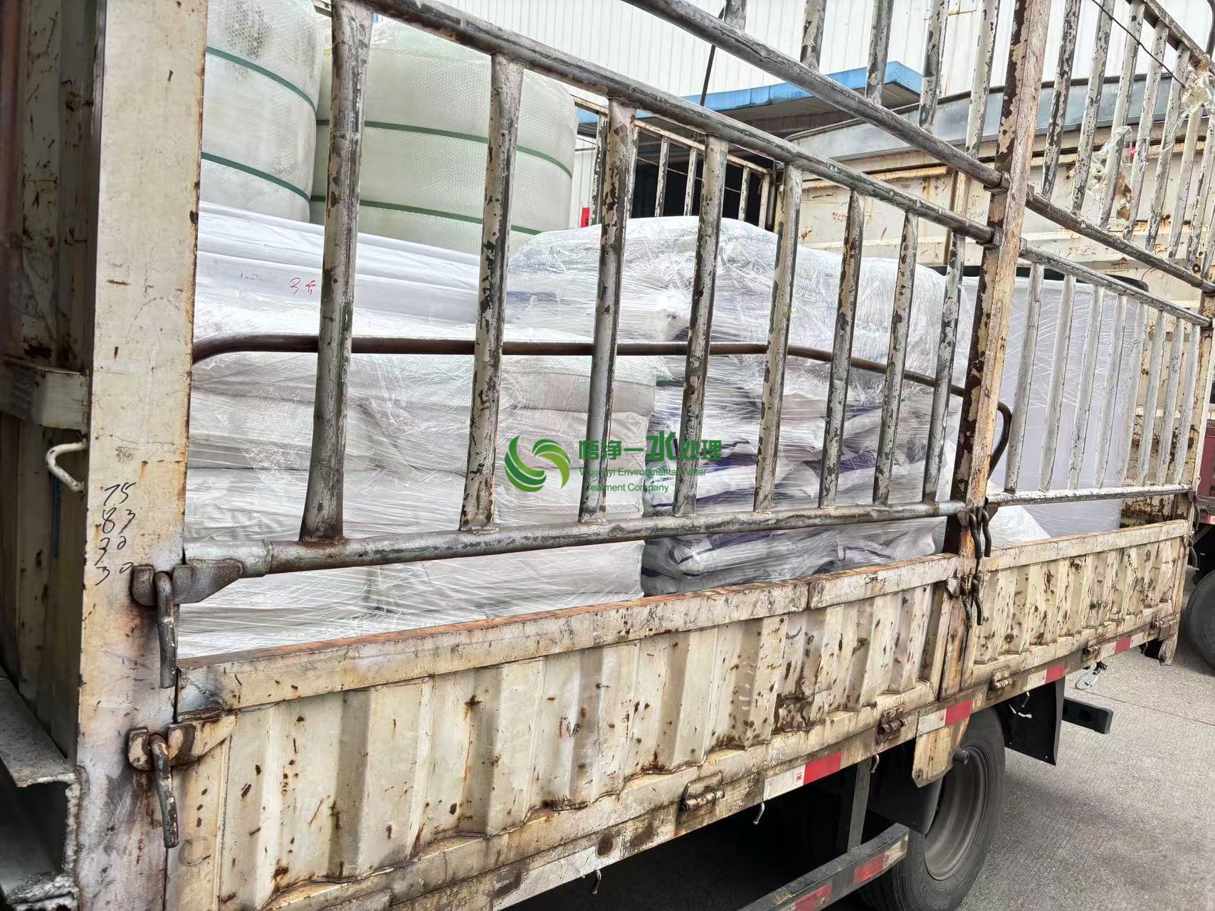 微信图片_20241028152533 微信图片_20241028152533