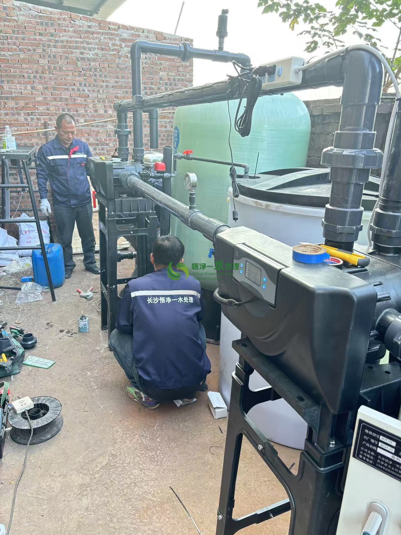 微信图片_20241031163008 微信图片_20241031163008