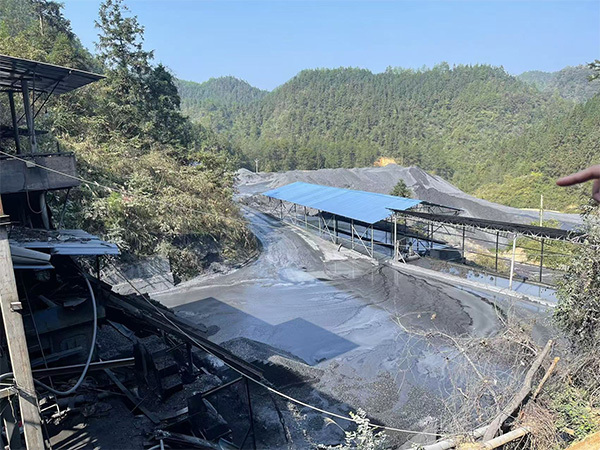 一矿区