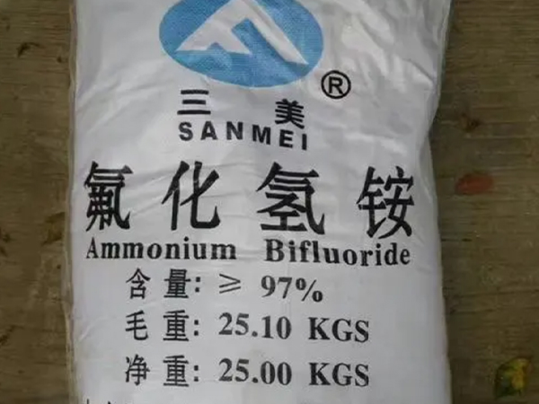 过硫酸钾