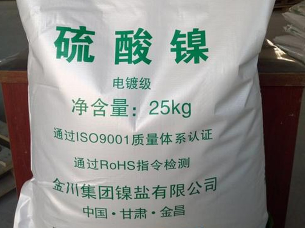 硝酸钡