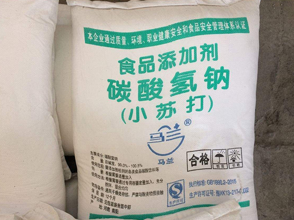 柠檬酸钠