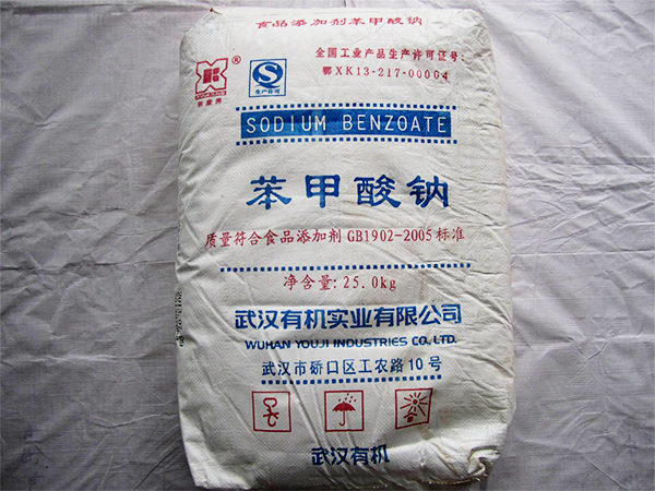柠檬酸钠