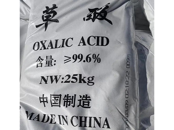 氨基磺酸