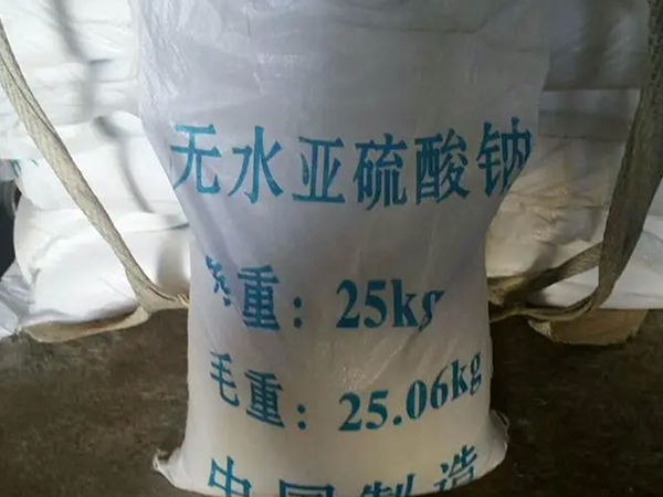 氯化亚锡