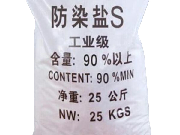 氯化亚锡