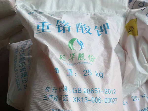 过硫酸钾