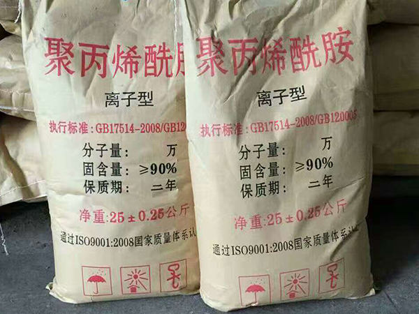 氢氧化钠