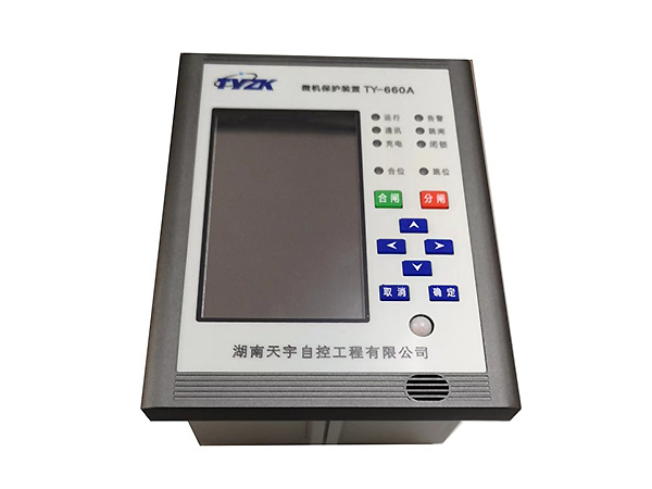 TY-660系列微机保护装置