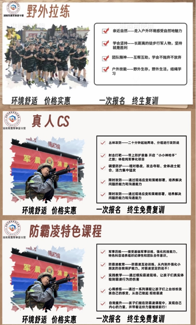 未标题-4_03